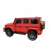 2023 24V Mercedes Benz AMG G63 G Wagon DELUXE 2 Seater Kids Ride On Car